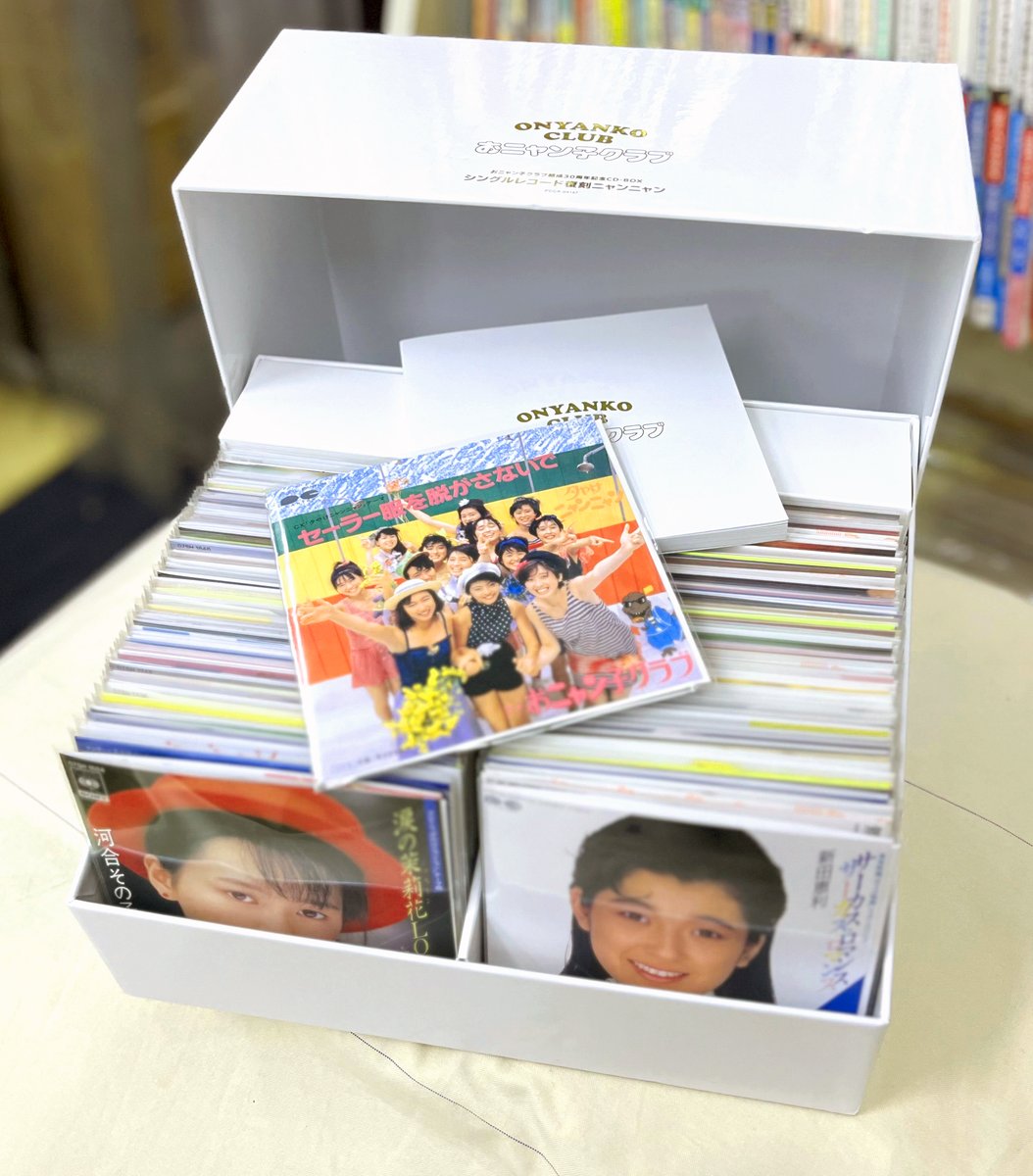 おニャン子クラブ シングルレコード復刻ニャンニャン 1