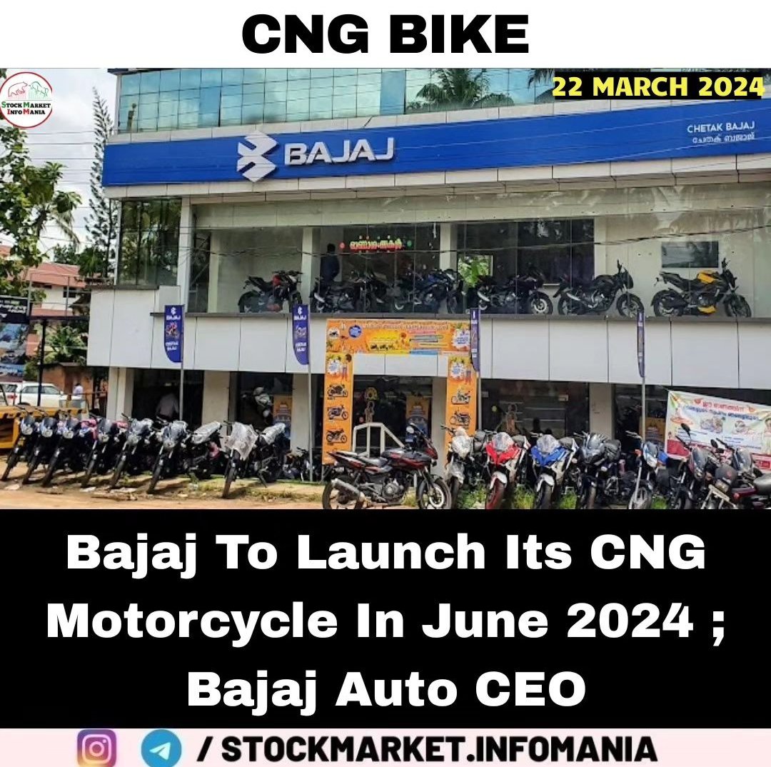 #Bajajauto #Bajaj #Motorcycle #Sensex #Tvsmotors #hero #bikes #Cngbikes