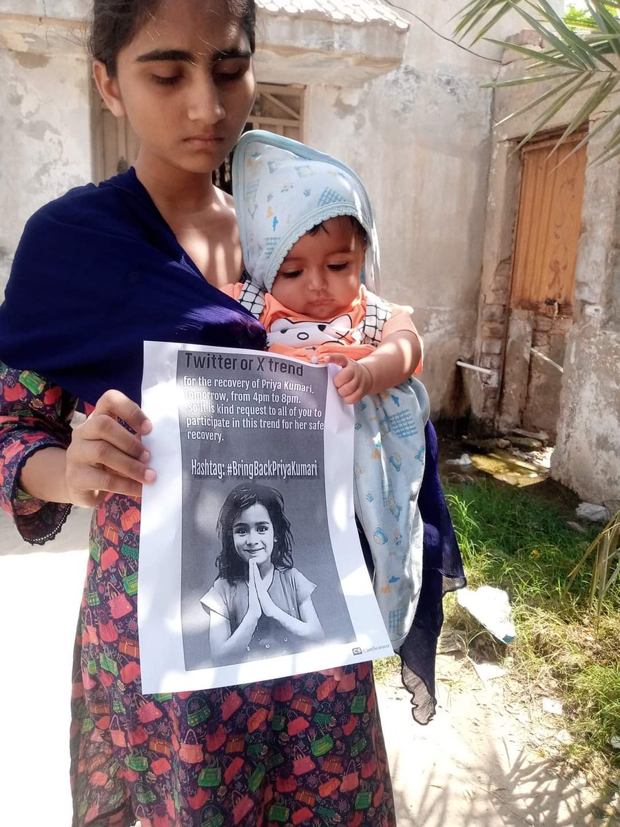 Marvi_S90's tweet photo. Be the part of trend #BringBackPriyaKumari today from 4PM to 8PM for the safe recovery of Priya. We cannot afford another case like #FatimaFuriro. Our girls need a secure life. https://t.co/smrVxpykCW