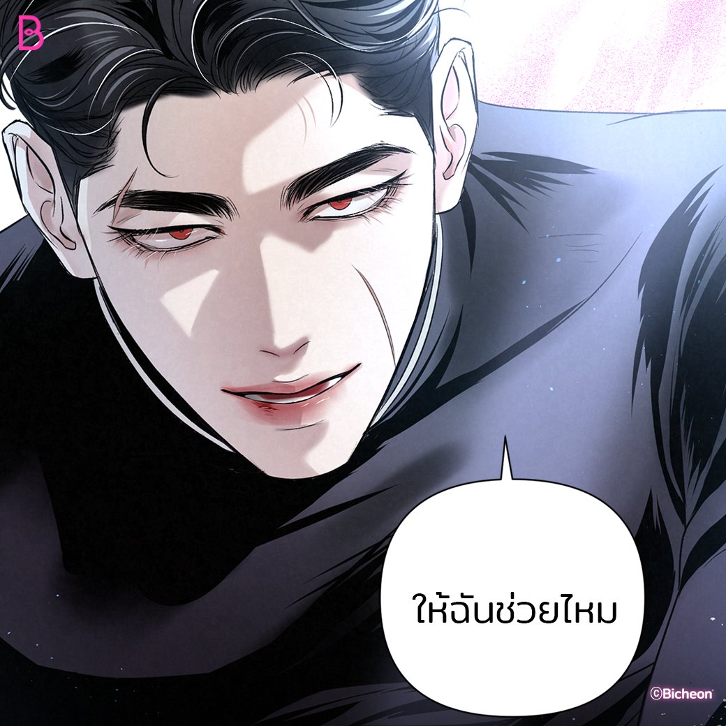ต้องติวเข้มซะแล้ว😏

เรื่อง #ไกด์พันธุ์ดุ🔥 

อ่านเลย👉 boomtoon.com/viewer/blood_g…

#เรื่องสั้น #BL #OnlyBOOMTOON
