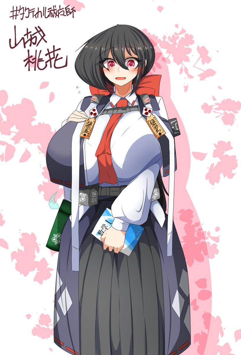 被害者及び第一弾はこちら(再掲) 