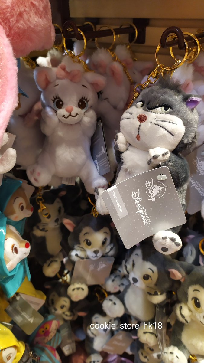 台湾限定 コストコ ディズニー ルシファー ブランケット付き