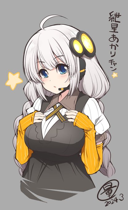 原稿作業合間ラクガキ
VOICEROID 紲星あかりチャン
大きい子は、つい盛るペコしちまう 