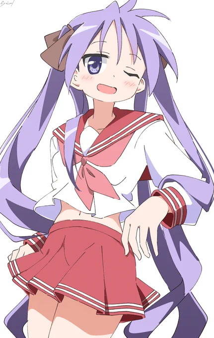 kagami 