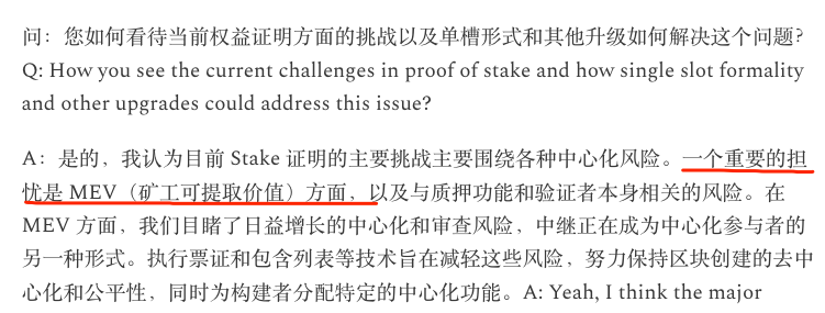 陈剑Jason tweet media