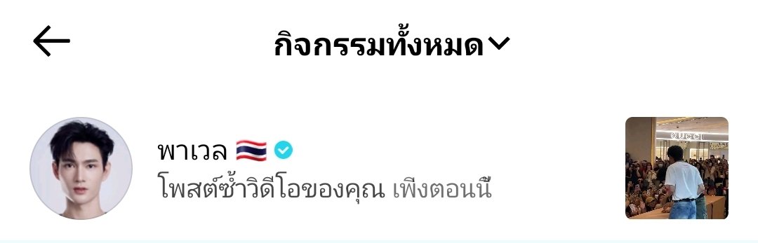 𝚗𝚎𝚝𝚝𝚢ヽ(♡‿♡)ノ tweet media