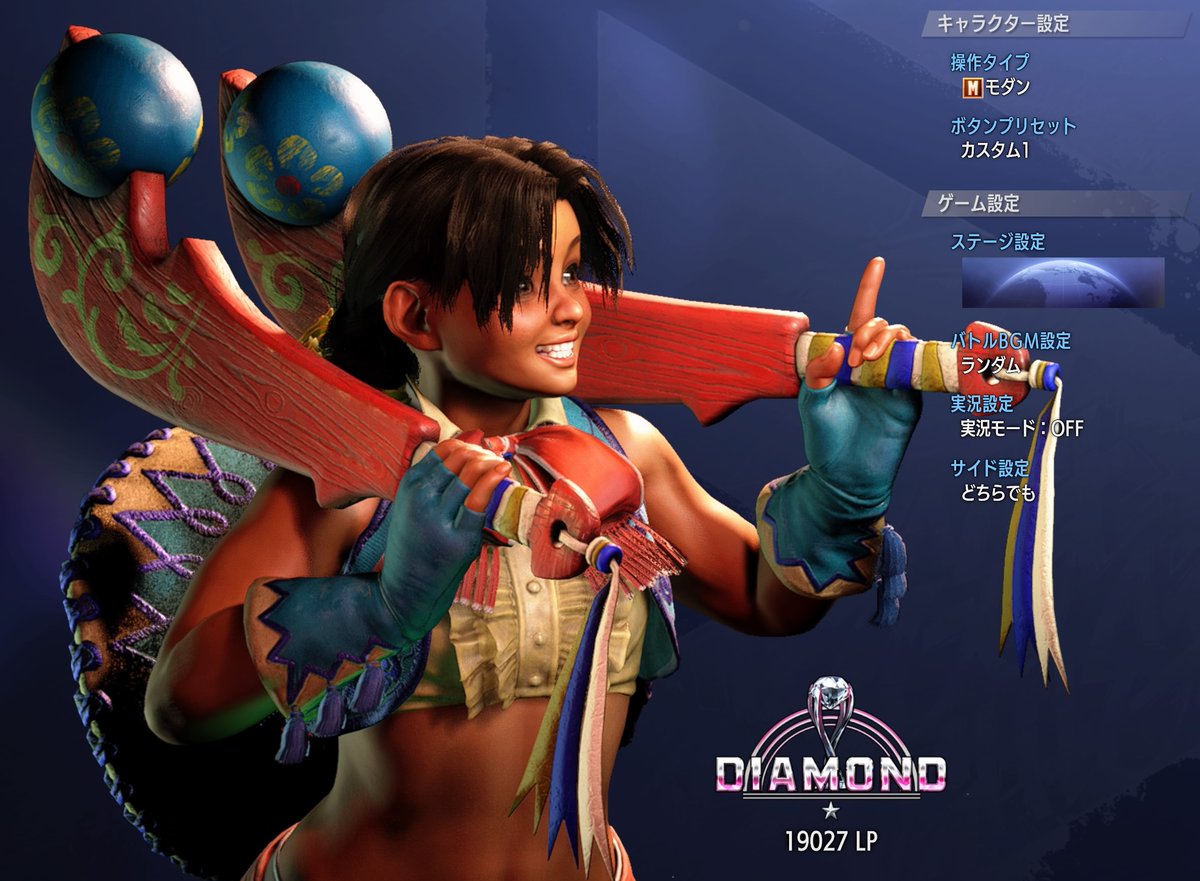 Fluffypanda tweet media