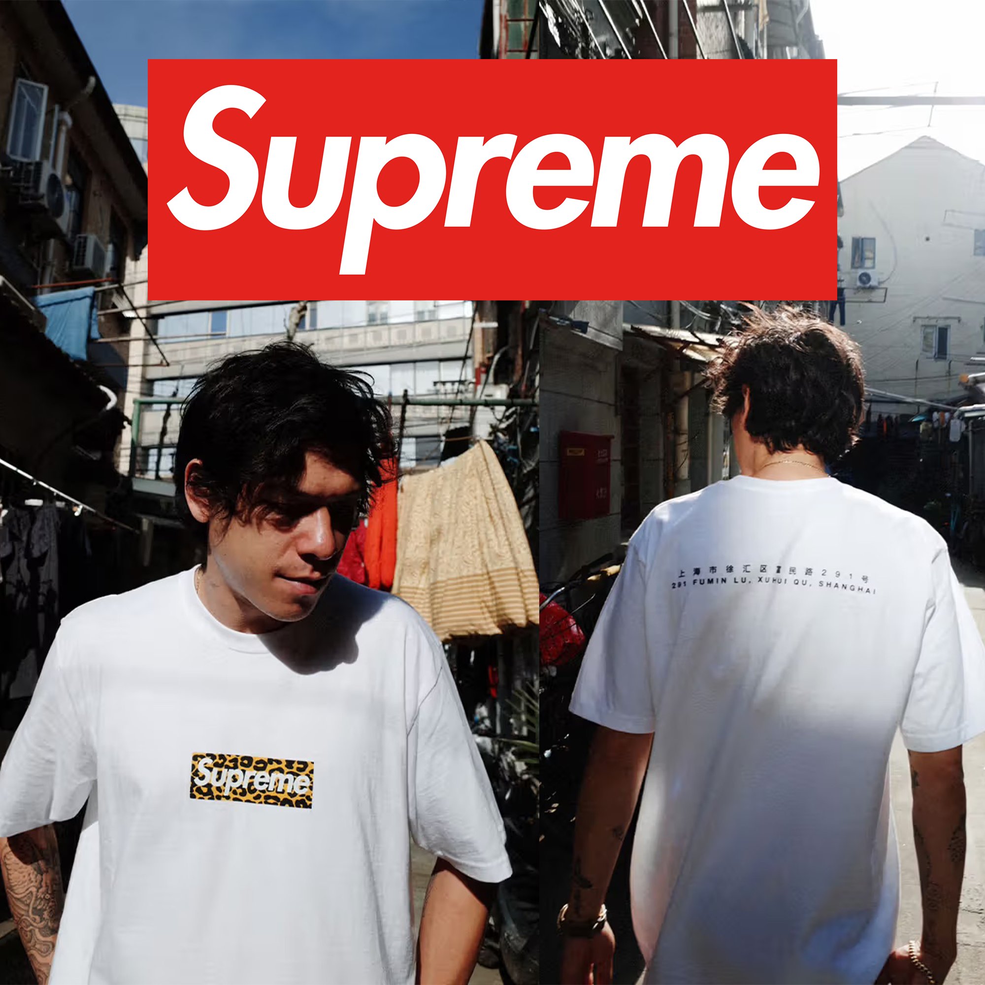 Supreme Drops on X: 