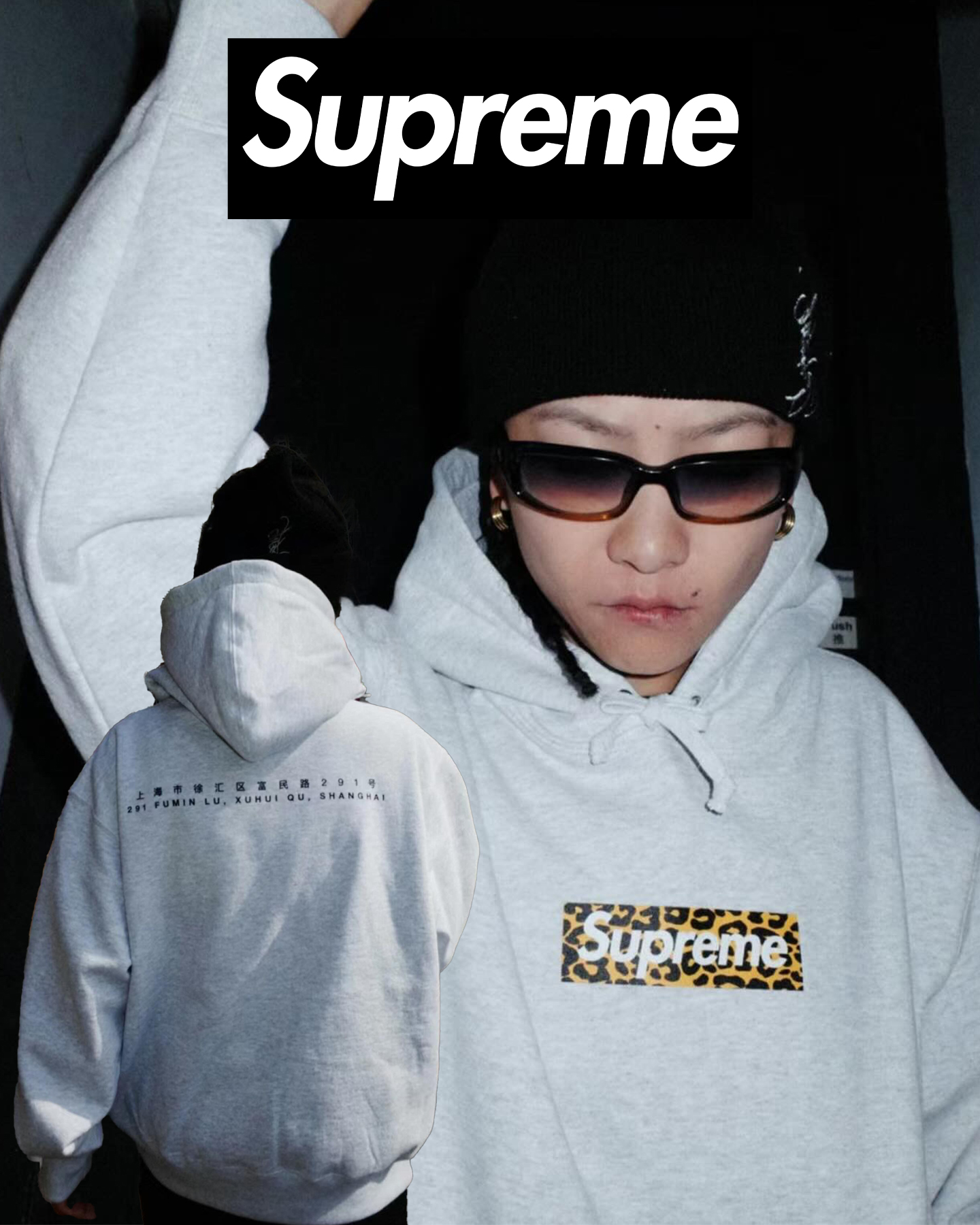 Supreme Community on X: Supreme Community on X: