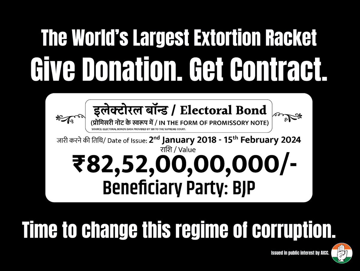 HassanAman_'s tweet image. Media and Modi have merged #Modia. 
Why is the Media not talking about BJP&apos;s Electoral Bond Scam? Why is the media silent about BJP&apos;s attack on the Opposition and Democracy? 
#BJPFreezesIndianDemocracy