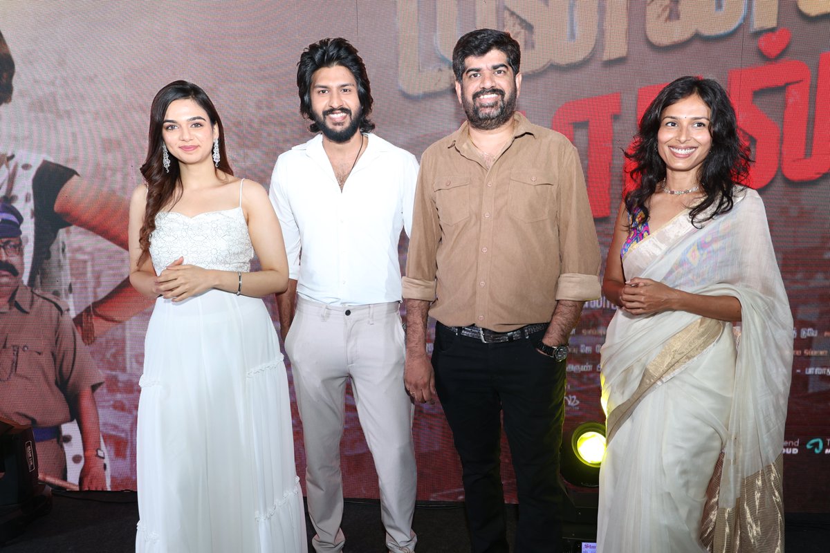 idiamondbabu's tweet image. Glimpse From #IdiMinnalKadhal Trailer 

 Directed by @iBalajiMadhavan produced by @pavakihouse
#IMKFromMarch29 

Trailer link 🔗youtu.be/WR79-sOafRM?si…

@cibychandran @YasminPonnappa @bt_bhavya @editoranthony @SamCSmusic @artdirectorbala @jayachanderjc @immasterdinesh