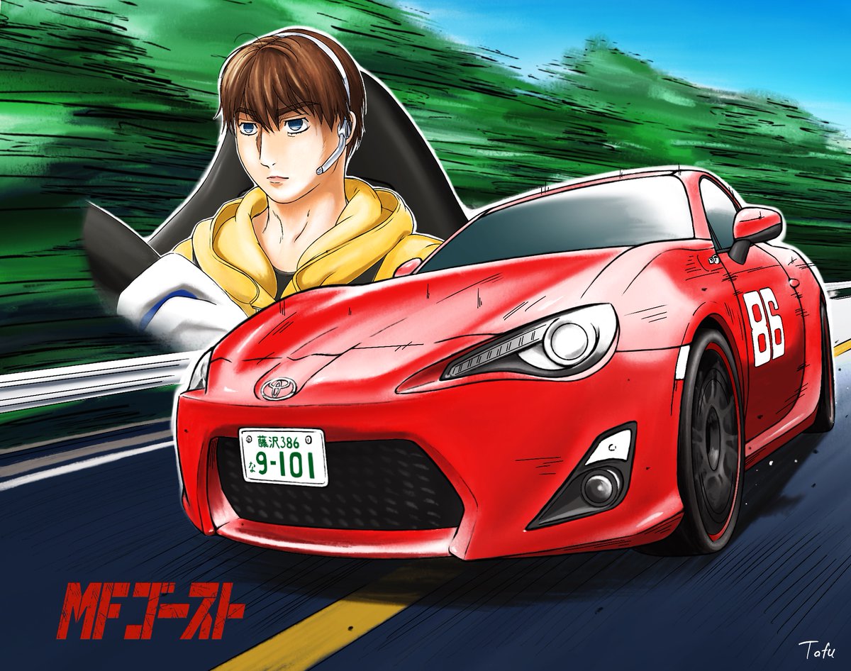 MFゴースト #カーイラスト #ZN6 #GT86 「Let's Go!」