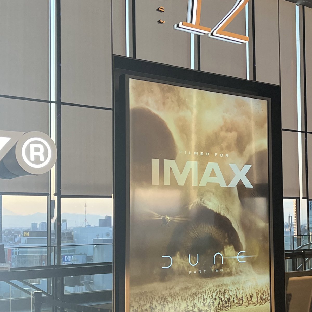iaintmee's tweet photo. 今日は２回目のDUNE Part2鑑賞。

初回は通常スクリーンでの鑑賞だったけどグラシネIMAXの迫力には勝てない、、、！

好きなところをピックアップしながら何度も観るのに向いている作品かなと思いました。

１作目より断然２作目派です！！！ https://t.co/YC48Ksux1l