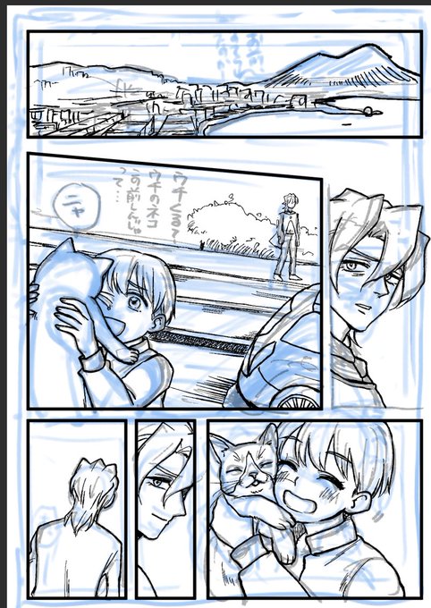 そして下書き完全無視される車 あさけの🐟固定通販 さんのマンガ ツイコミ(仮)