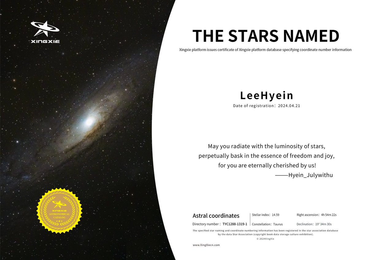 Hyein_Bar tweet media