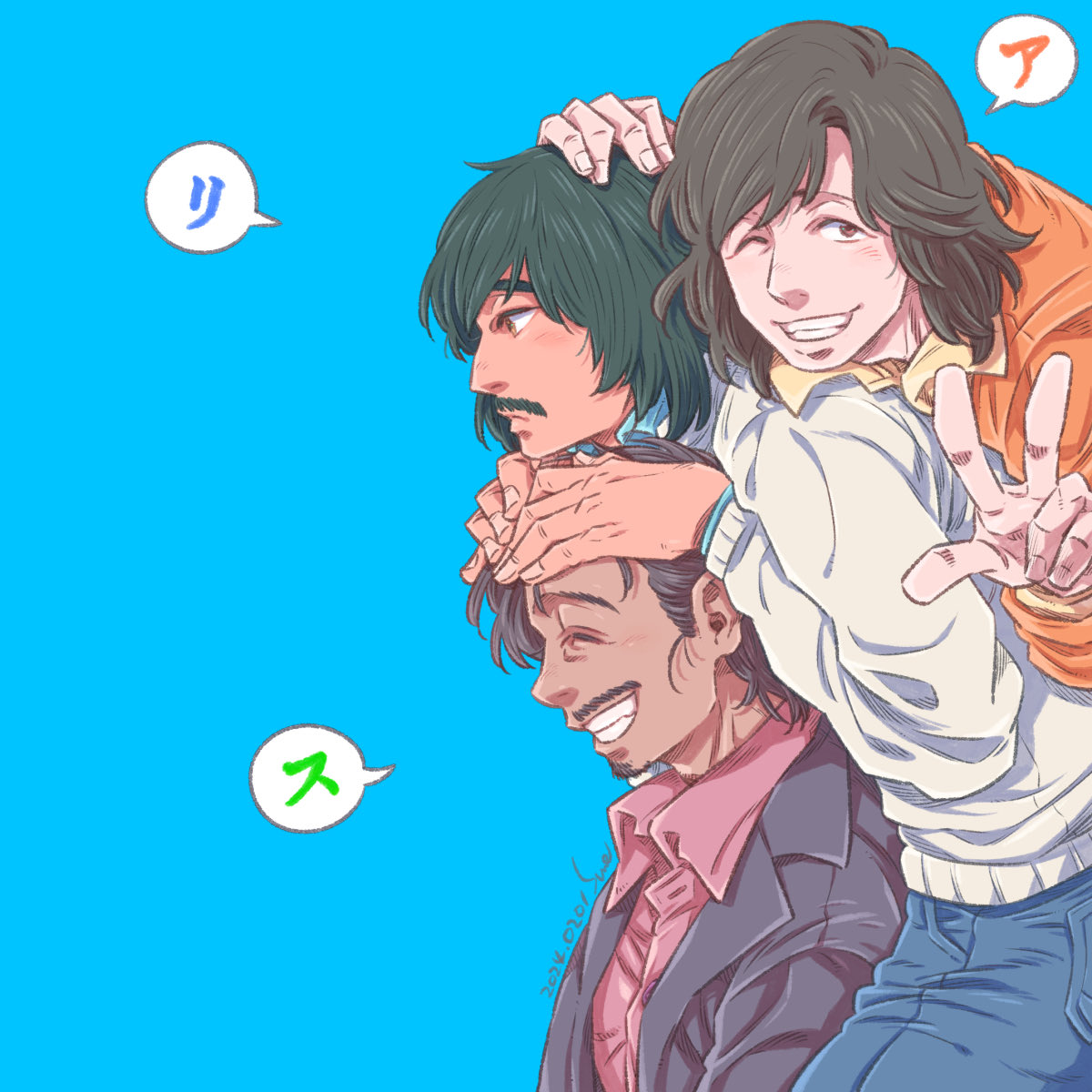 「最高の三人。 」|ただのスネローのイラスト