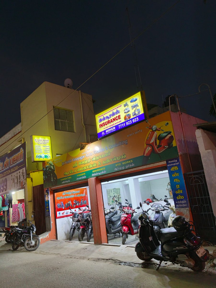 MidhunInsurance's tweet image. One-stop destination for all your insurance needs #insuranceagent #insurance #carinsurance #bikeinsurance #hdfcergo