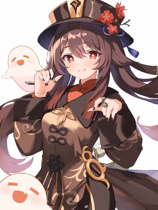 イッテラッシャーイ👻 