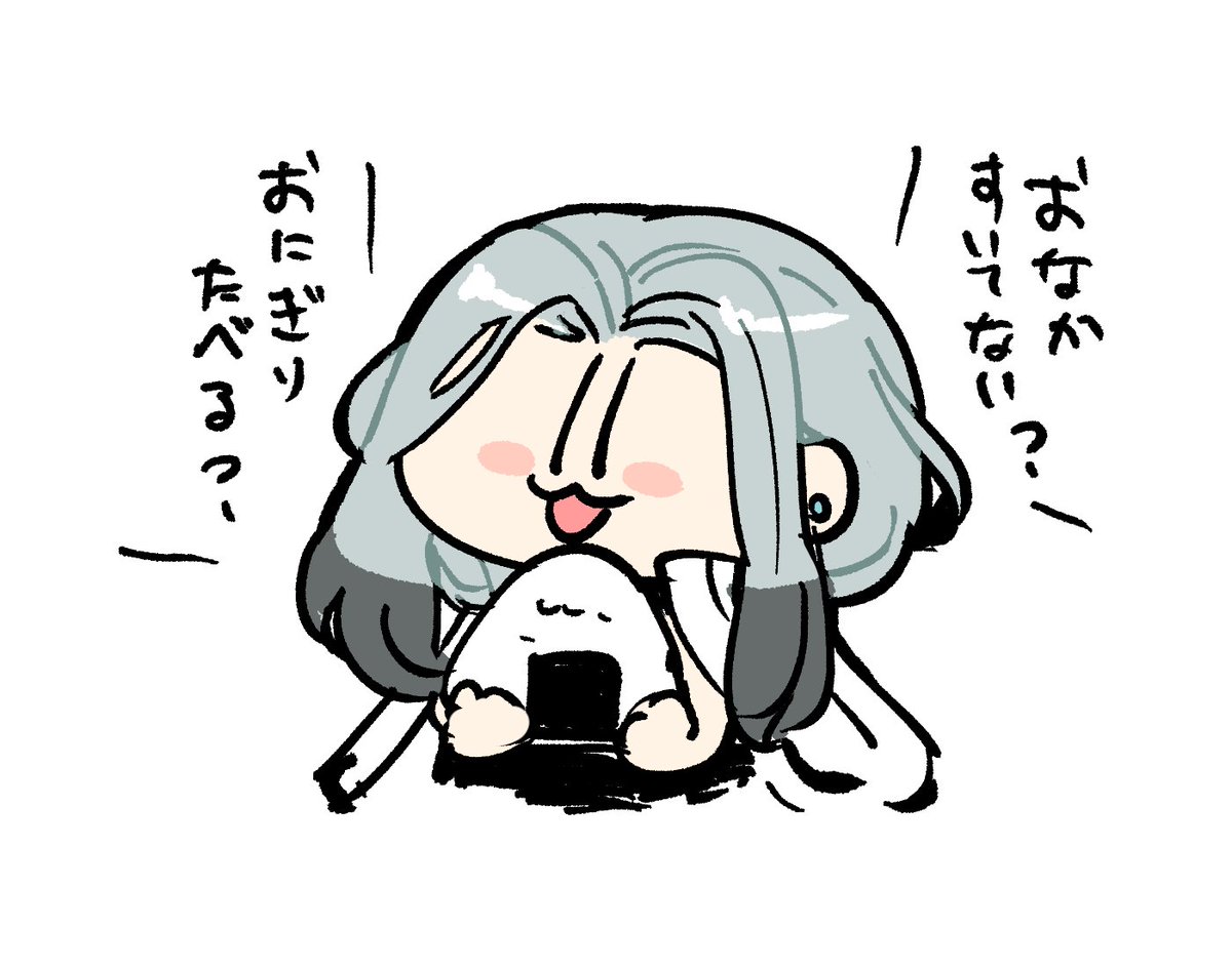 やさしいひめちゃん👑🍙 