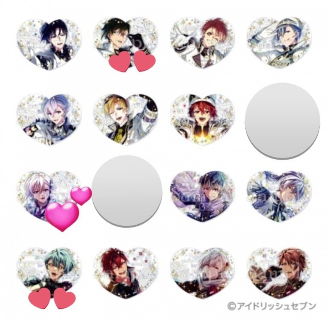 harukun81112650's tweet photo. 【交換】アイドリッシュセブン アイナナ ぴくりあ コレクション premium

譲）☆一織 三月 ☆環 ☆壮五 ナギ ☆陸 
☆百 ☆千 トウマ 巳波 虎於 

求）天7 最優先＞悠1大和3

＊1BOX予約予定
＊☆は天、大和のみはお時間頂きます
＊郵送、土日 横浜手渡し 
よろしくお願い致します https://t.co/ppKbdXmA9V