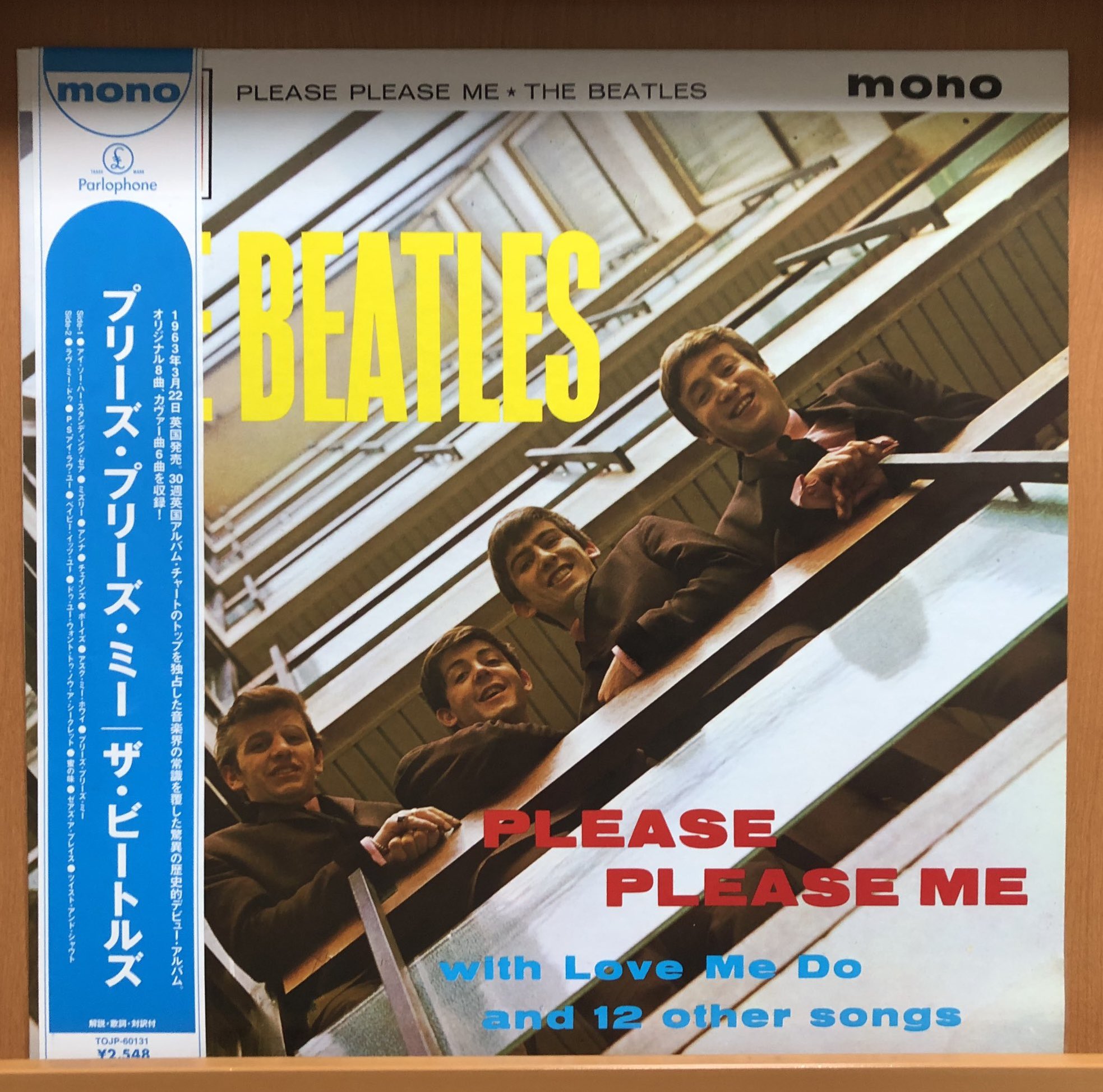 UK盤 Gold Parlophone /Beatles /Please Please Me マザー1