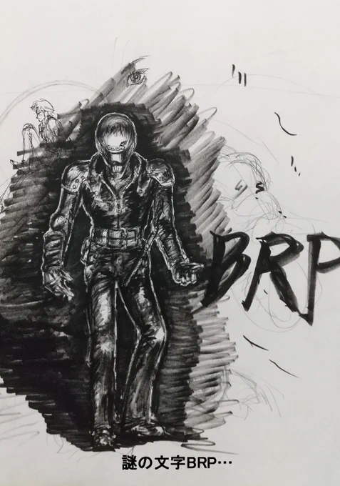 絵の才能については自分は若い頃から有りましたね。自信だけは…18～20歳頃に描いた落書きスキャンです 