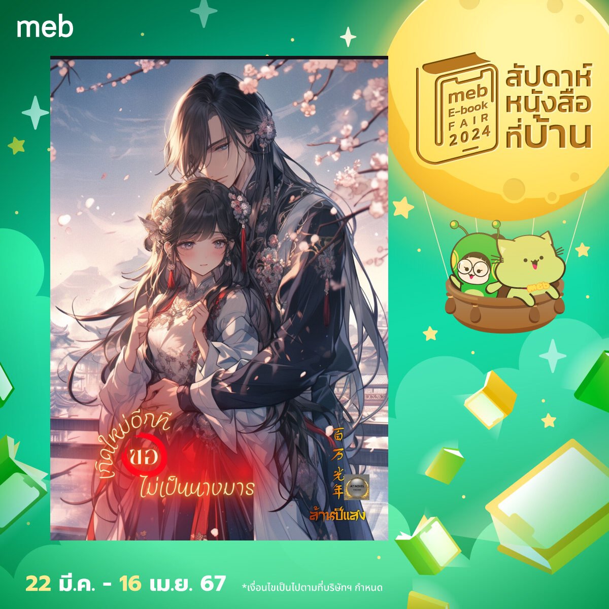 lanpisang69's tweet photo. https://t.co/3Mbthtii58