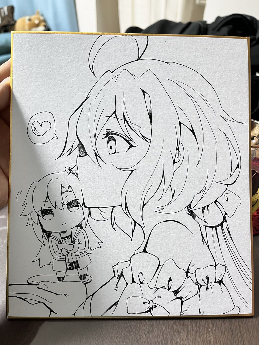 お清書 