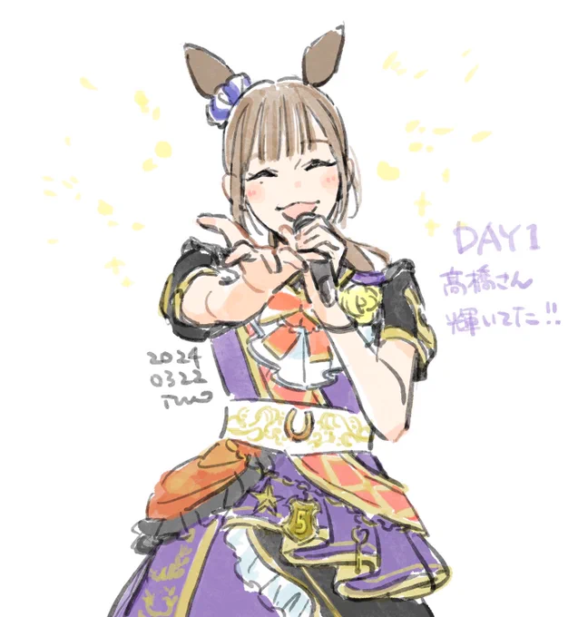 髙橋さん世界最強の輝き#ウマ娘5th大阪D1#なんでやねんウマ娘 