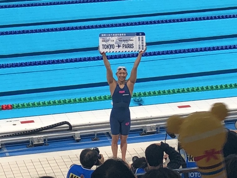 200m平泳ぎ🥇 2'23'09 100mに続き、ロンドン以来の2種目の派遣記録突破となりました✨ 結果を出せた事にも驚きですし、嬉しさも含め色んな感情がグルグルしてます💦 本当にありがとうございます！ 明日の50mも最後までしっかり頑張ります！！🏊‍♀️🔥