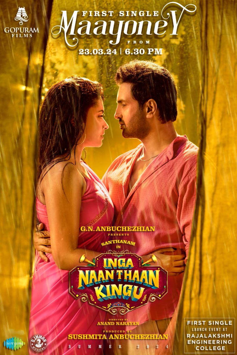 #Maayoney First Single 🎧 of @iamsanthanam’s Next #IngaNaanThaanKingu is Releasing Tomorrow (23.03.2024) at 6:30 PM on 
@saregamasouth

A @immancomposer Musical 🎹

#GNAnbuchezhian @Sushmitaanbu @gopuramfilms @Priyalaya_ubd @dirnanand @Gopuram_Cinemas @onlynikil