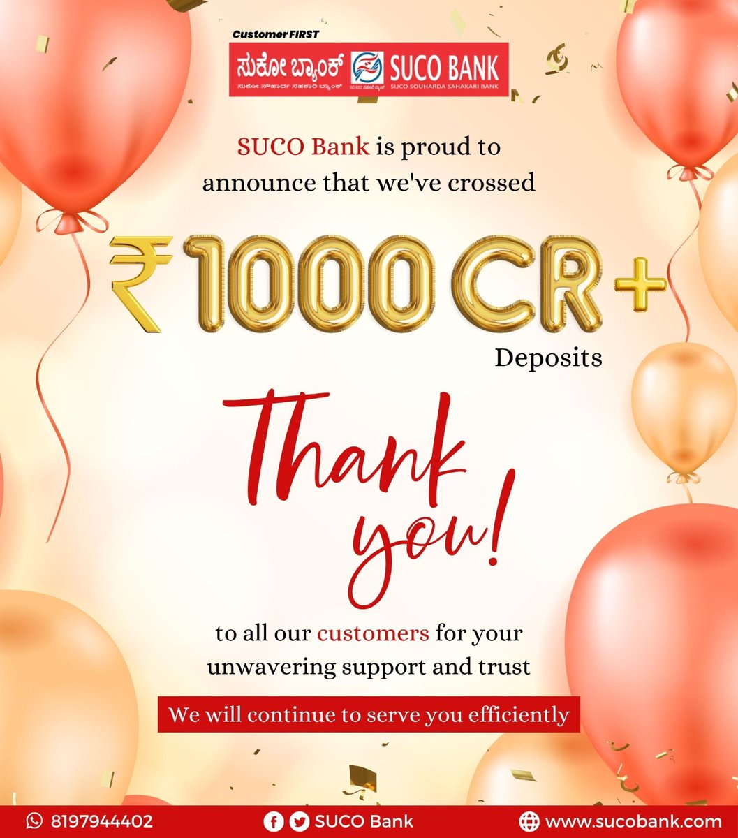ManoharMaski's tweet photo. SUCO Bank has achieved the entry point norms for becoming a scheduled bank. This is a great accomplishment, and we thank all our valued customers for their continued support. https://t.co/zNCQoo8uzF