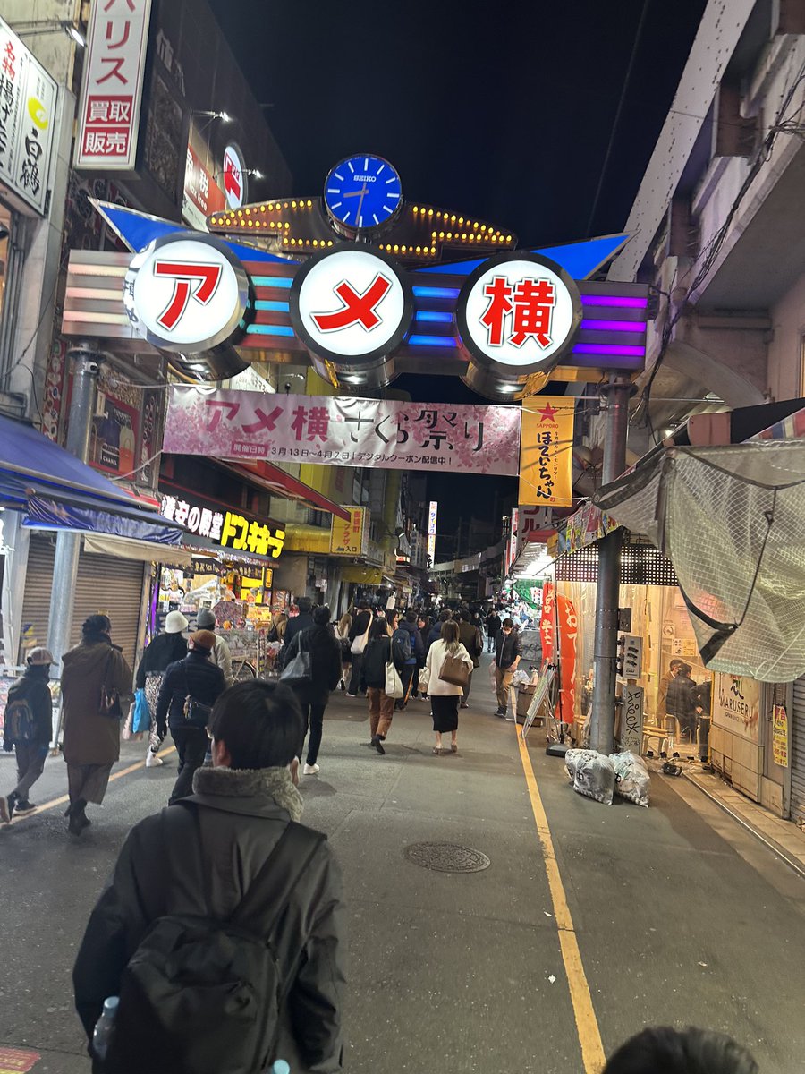 fumin_fum's tweet photo. エンカ楽しかった！！！
みんな遠いところからわざわざありがとう！⇽1番遠い()
また会いましょう！
@koredai0630 
@tarossyi_1115 
@volker_44 
@blackearth_masa https://t.co/pRCq46FrFT