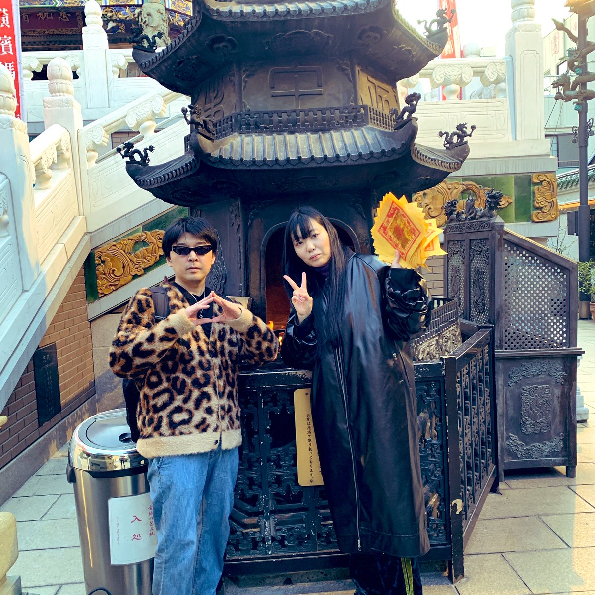 後藤護🪬𝕲𝖔𝖙𝖍-𝕺 𝕸𝖆𝖒𝖔𝖗𝖚 tweet media