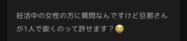 タオ tweet media