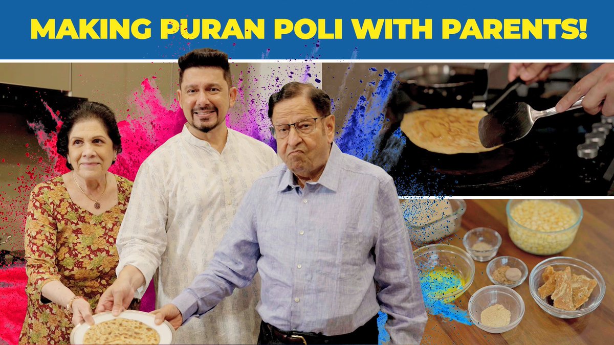 Holi celebrations are all about the family. And Food is love! 😋 Learn how to make a Maharashtrian delight for Holi- Puranpoli! ✨ Watch the parents react as the guest tasters on Dr. Nene’s YouTube channel! 📹: youtu.be/7G-voVrJ5zO #DrNene #HoliSpecial #PuranPoli #Family…