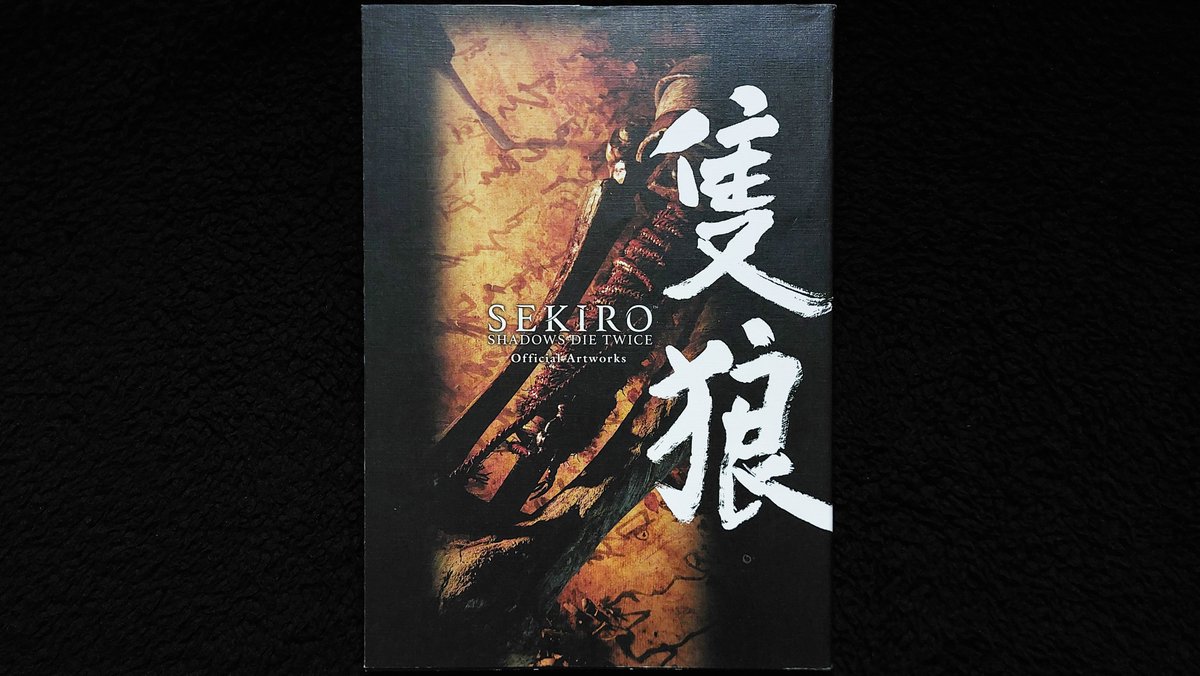 The Artbook Collector on X: