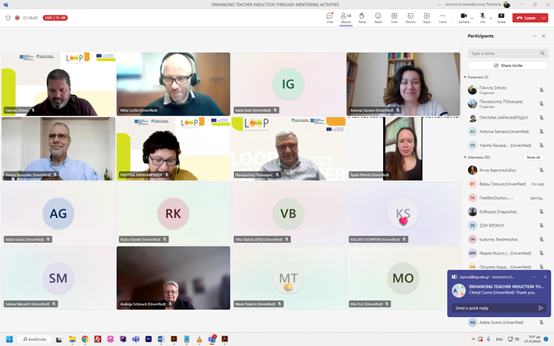 LoopTeachers's tweet image. 📌 International Educational Webinar: “Policy actions for Effective Induction and Teacher Career Transformation”

On February 27, 2024, at 12:00 to 13:00 UTC, an International Educational Policy Webinar in the context of LOOP project with more than 85 attendees.
_
#LOOPProject