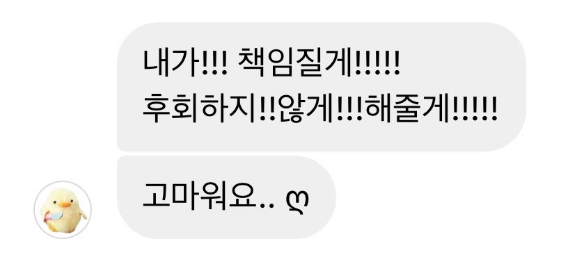 헂지 tweet media