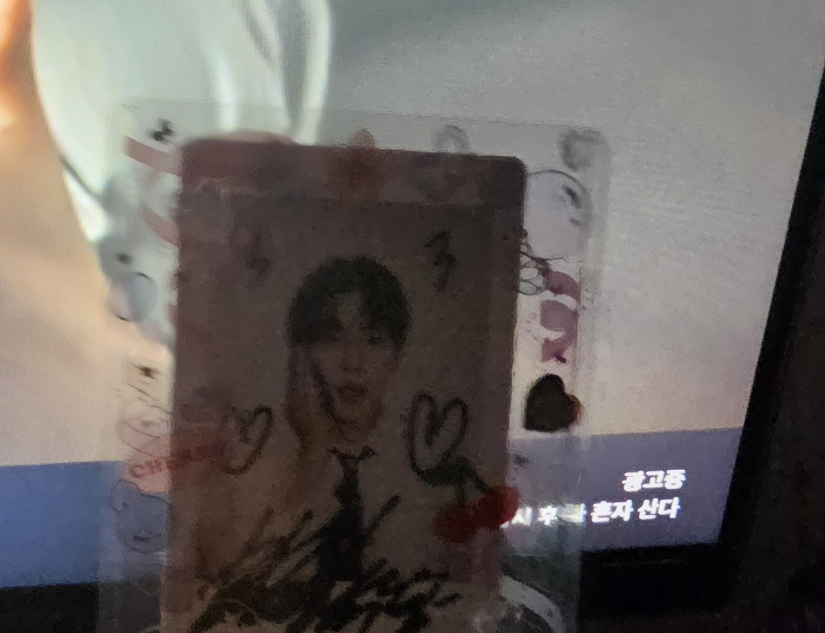 cherish_3232's tweet image. 나혼산대기중 웃수저볼수있는거죠
#나혼자산다_박서함_라이징배우
#매력마저_고밀도_나혼산_박서함
근데웃국자는배우님인거죠