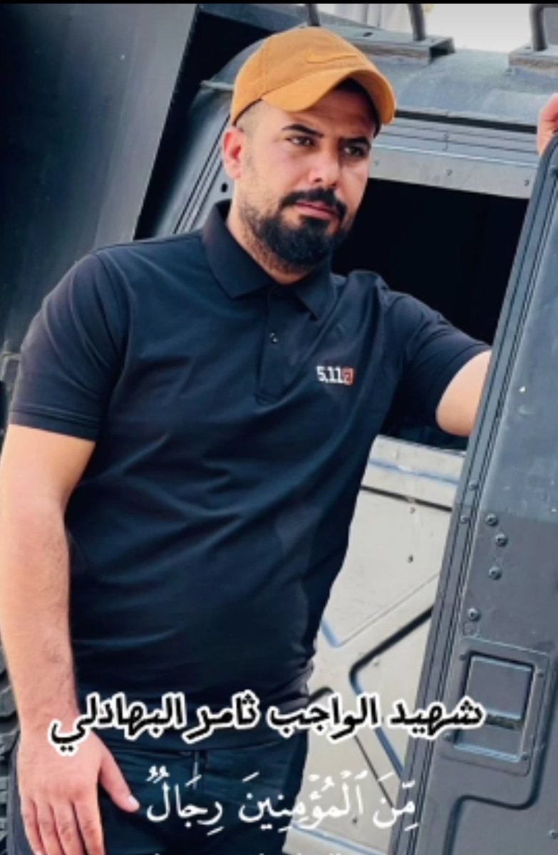 أيها الشهيد لن تبرح أبدًا من ذاكرتنا، ولا من وجداننا، ولا من مشاعرنا، فنحن نستذكرك كل يوم وكل ساعة وكل دقيقة، وندعو لكَ بالرحمة والمغفرة.
#ليله_الشهداء