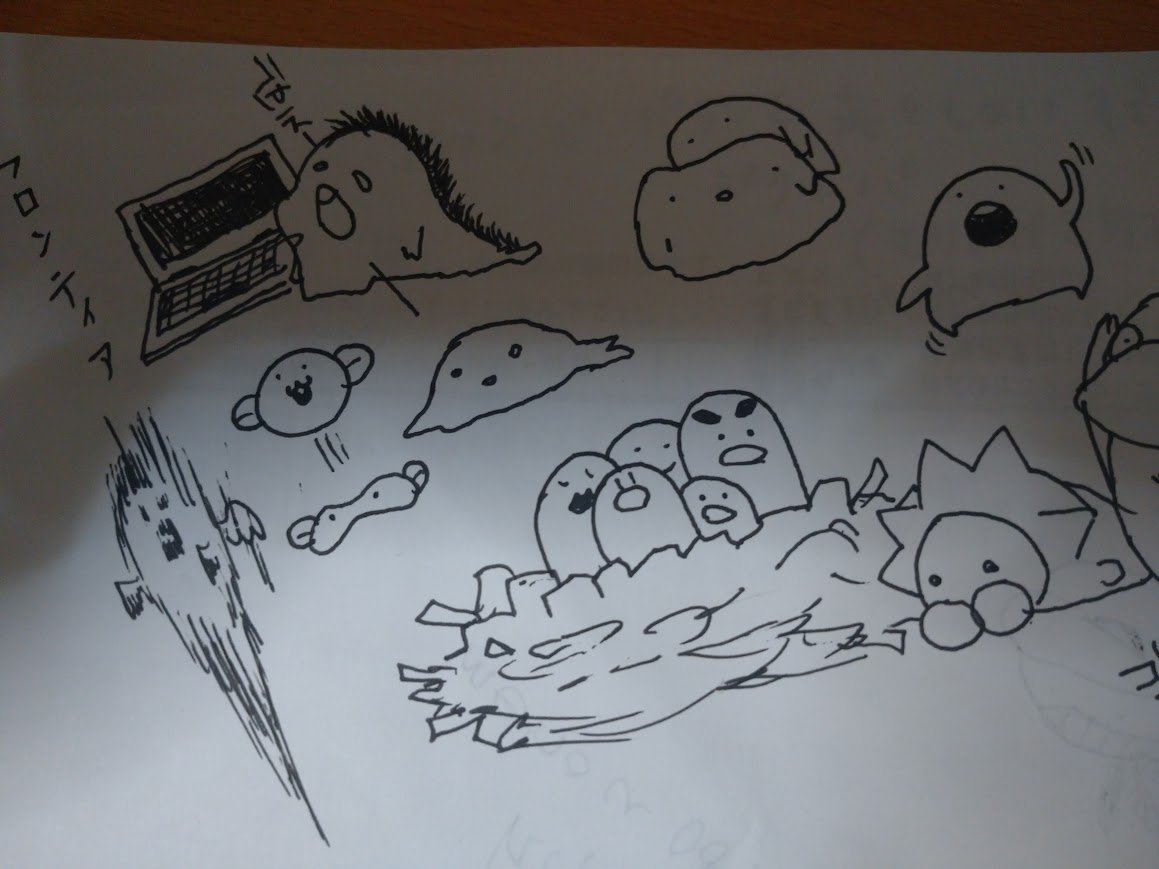 まだ謎のrkgk出てきた。
通話しながら「無」で描くとこうなる。
pokeの話をしていたのは間違いない。
前のよりは進化したKOダック。 
