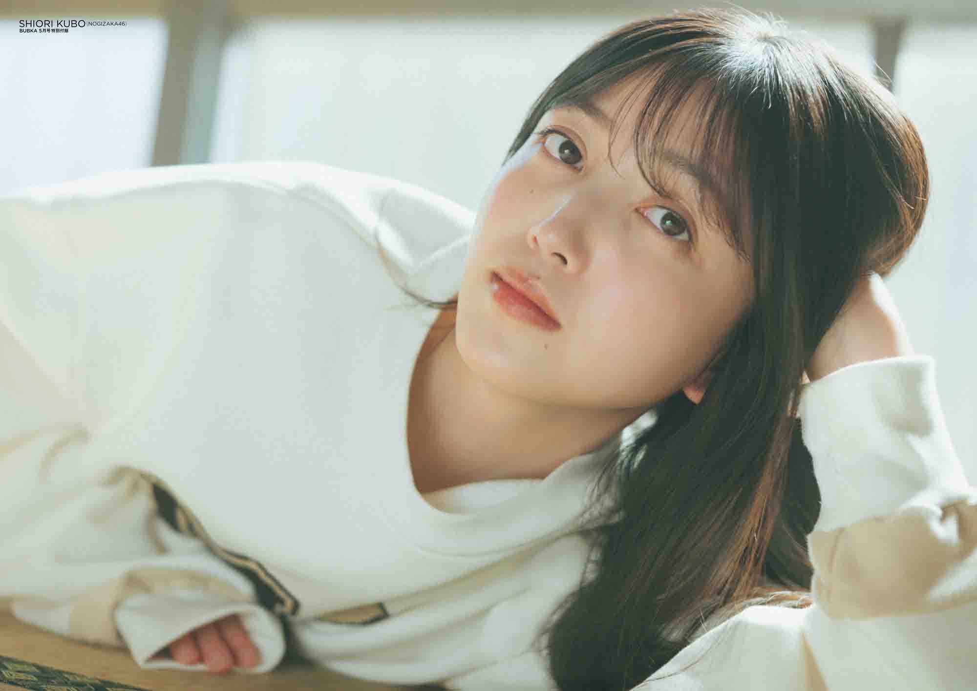 ORICON NEWS（オリコンニュース） on X: 