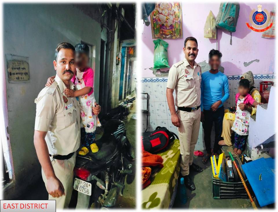 Bringing smiles! OPERATION MILAP succeeds as the missing 4-year-old is safely reunited with her parents, thanks to the incredible efforts of the dedicated staff of PS Shakarpur. 🌟 #CommunityHero #OperationMilap'
@DelhiPolice
#DelhiPoliceUpdates
@Ravindra_IPS