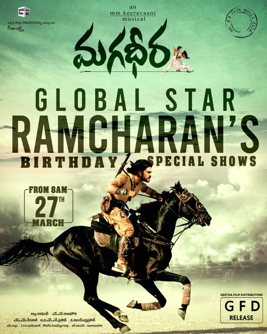 klapboardpost's tweet photo. INDUSTRY HIT SPECIAL SHOWS on March 27, on the occasion of birthday.
#Magadheera #RamCharan #Rerelease
#Birthday #celbrations https://t.co/OxB01LS2Fq