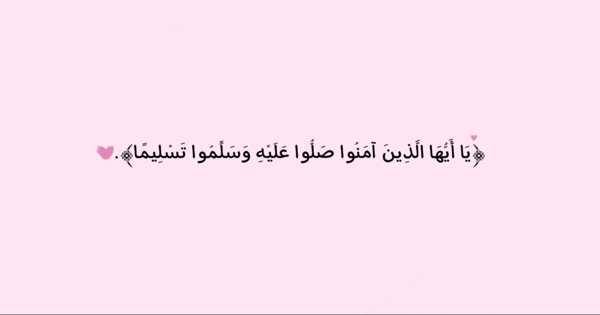 1IIB__'s tweet photo. ✨ https://t.co/M1ujEqfWvh