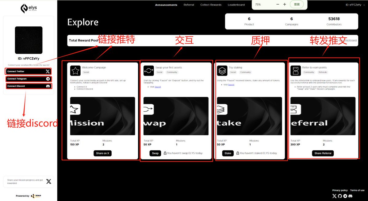 黄推福利内容 - Autumn 🍂💢的精彩图片 福利姬Autumn 🍂💢分享的黄推图片4 - 网红私拍内容