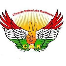 Amed Newroz Alanında Yaşanan Olaylar Hakkında

Dün, Newroz alanında yaşanan olaylarla ilgili olarak kamuoyunu bilgilendirmek amacıyla bu açıklamayı yapmayı gerekli görüyorum.