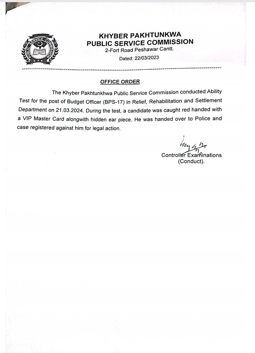 KP Public Service Commission tweet media