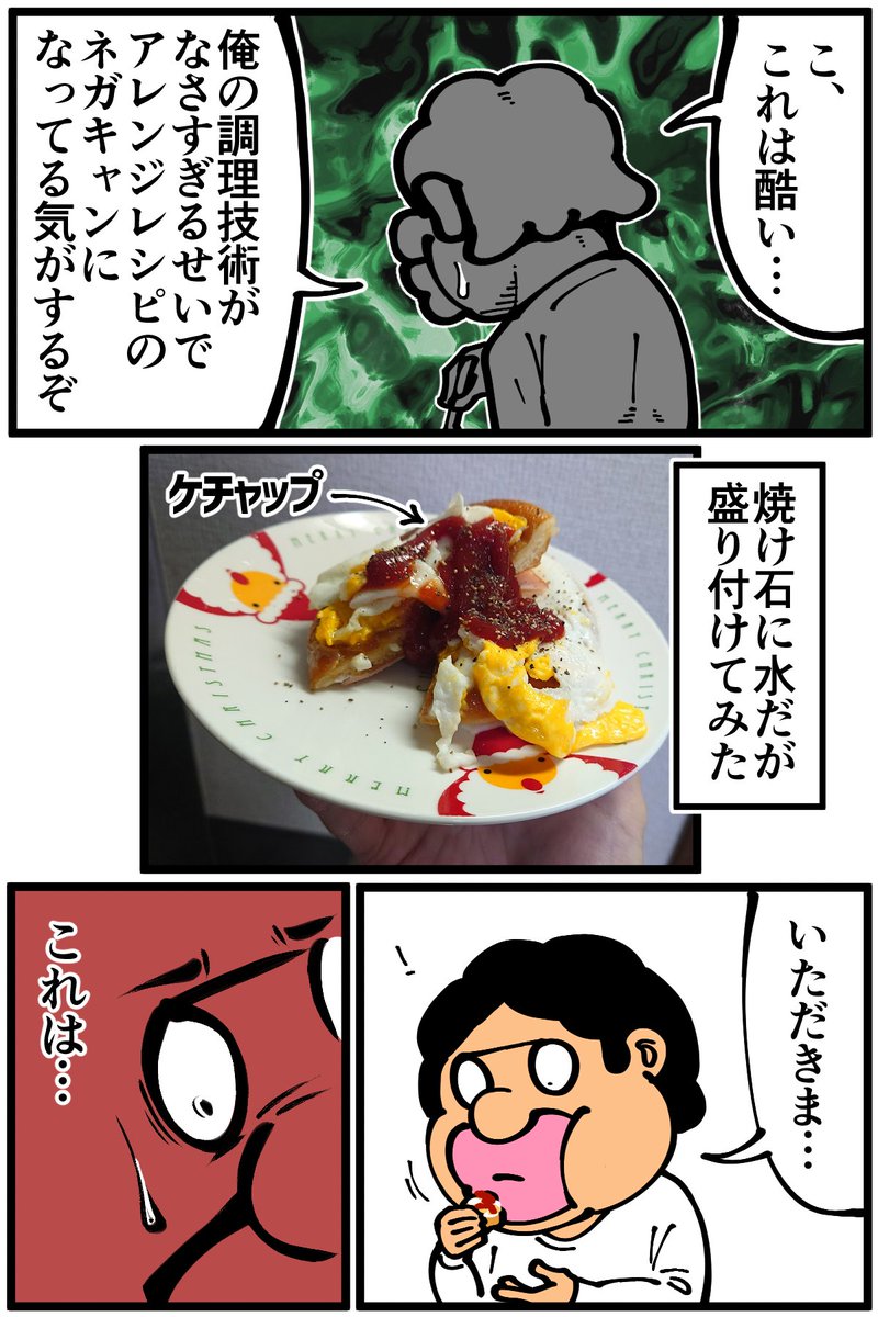 (2/2) 
